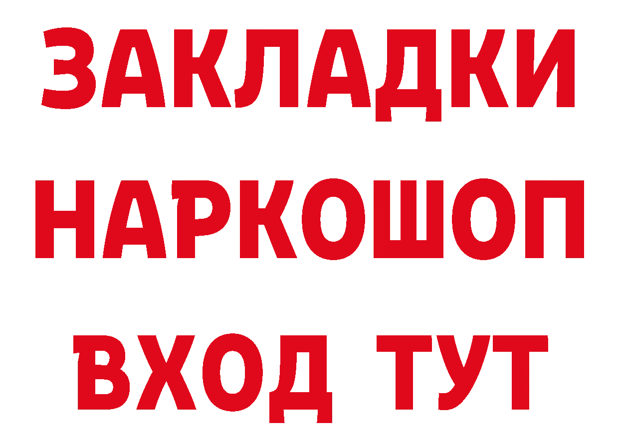 А ПВП Crystall зеркало это ОМГ ОМГ Майский